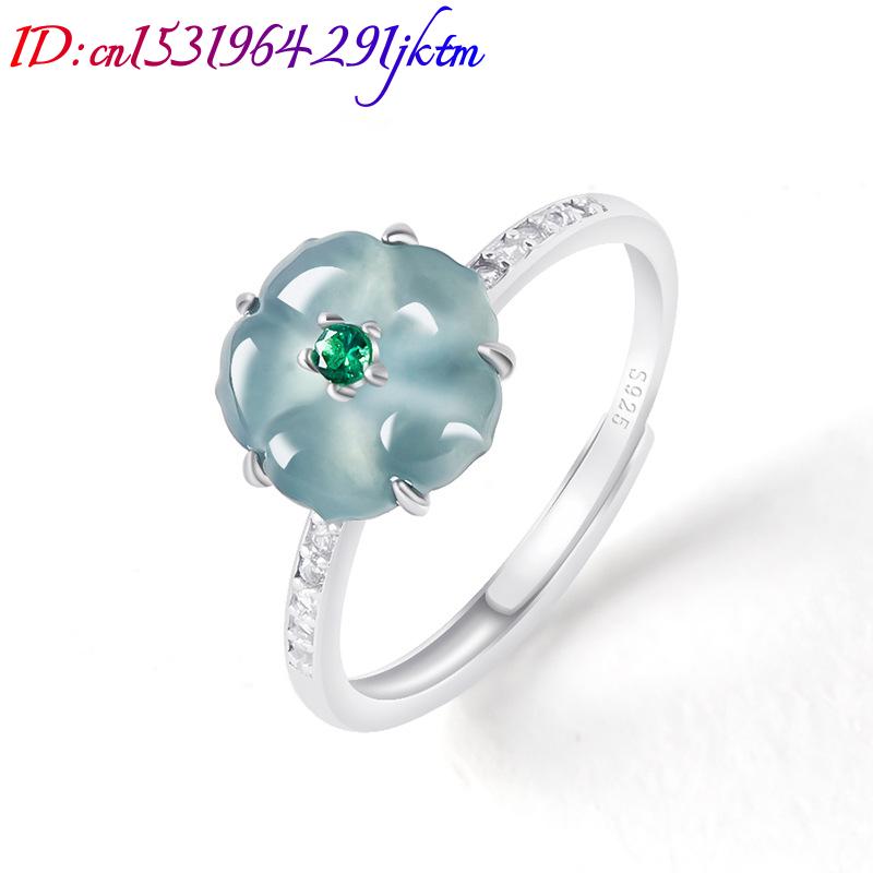 Blue Burmese Jadeite Flower Ri - огляд і ціна Women'S Fashion Gifts