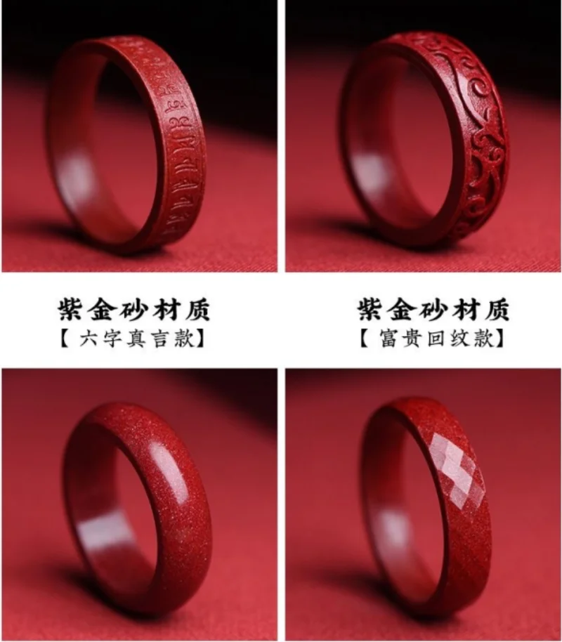 Natural Authentic Cinnabar Rin - огляд і ціна Women Fashion Jewellery