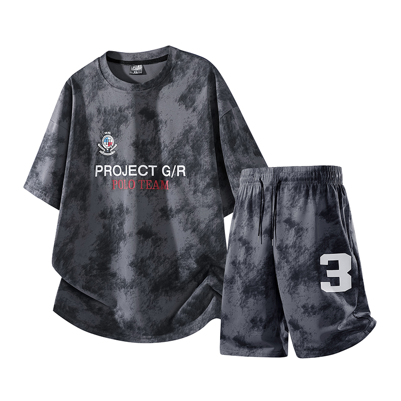 High Street Tie Dye Tracksuit  - огляд і ціна Tie Dye Two Piece