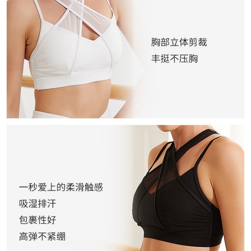 Mesh Sports Fitness Bra and Le - огляд і ціна Women'S Fashion Leggings