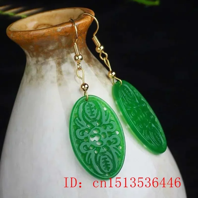 Original Natural Green Jade Em - огляд і ціна Women Fashion Jewellery