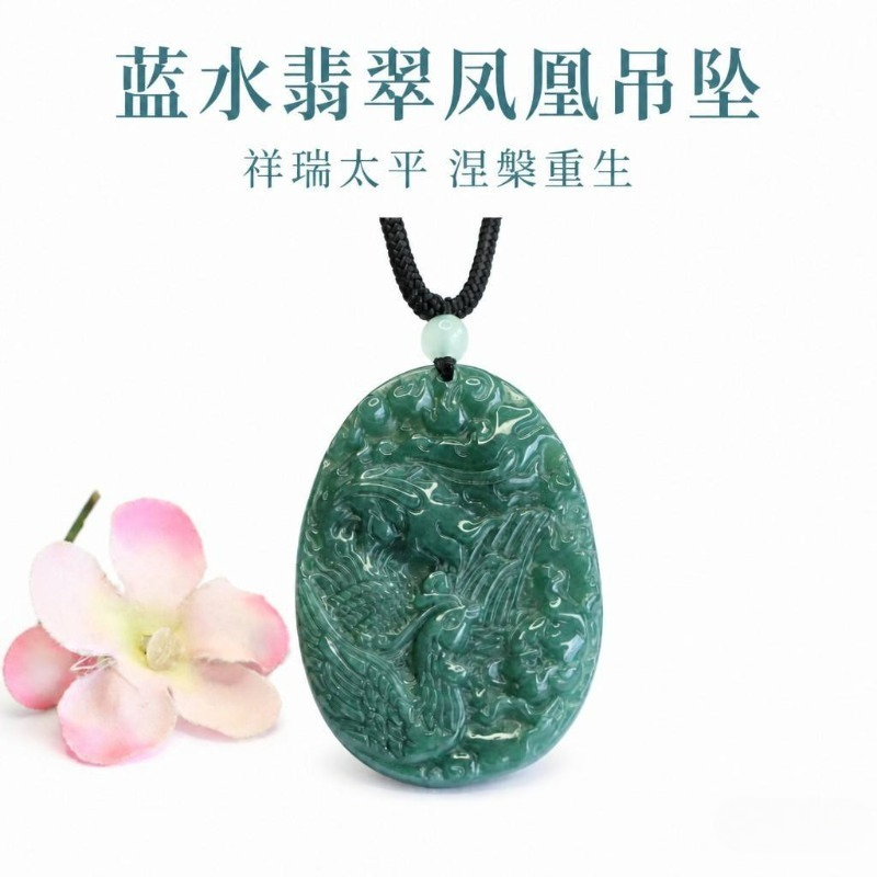 Real Natural Emerald Jade Blue - огляд і ціна Women'S Fashion Gifts