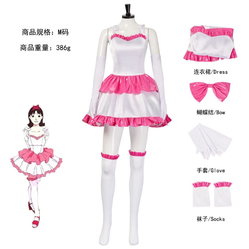 Perfect Blue Anime Costume Cos - огляд і ціна Women Fashion Reddit