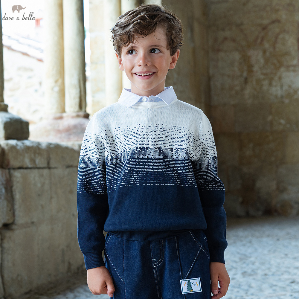 Dave Bella Autumn Winter Sweat - огляд і ціна Tie Dye Two Piece